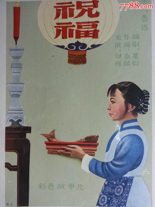 做假韩国全州大学文凭毕业证